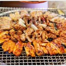 숯불에닭 - 김포시 은행영사정로23번길 23 | 숯불에닭