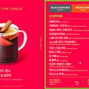씨유 이대서울병원점 | 투썸플레이스 이대서울병원점 케이크 맛집 다녀온 후기