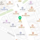 다이소인천용현시장점 이미지