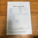 라함심리상담센터 당진점 당진심리상담 부부상담 아이상담 추천