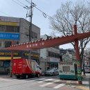 효성청과 | 대덕구 전통시장, 정겨움을 느낄 수 있는 &#39;법동전통시장&#39;