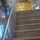 하나로 목욕탕 헬스 이미지