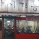 마시기통차 티스토리