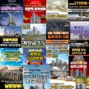 진성광고 - 영등포구 영등포로62가길 6 | 진성광고