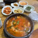 대정PC랜드 이미지