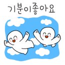 신신출장빵꾸