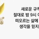 루우루우 이미지