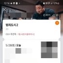 올리브영주안역점 네이버블로그