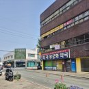 범어온약국 이미지