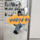 [공지] 경기도광주 배드민턴라켓전문점 그대가찾는브랜드 다 있음. 빅터매장 경기광주점