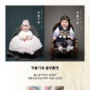 잇츠스냅 네이버블로그