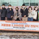 씨제이대한통운 해슬리나인브릿지 이미지