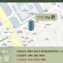 법무법인새날 이미지