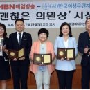 참서울의원