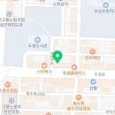 베이푸딩천안두정점 이미지