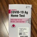 에스디(SD)유통 이미지