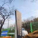 평택간판