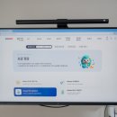 한국에너지 플랫폼 | 전기요금 아끼는 법 한전ON 에너지절약 에너지캐시백 후기