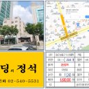 삼성동-37 이미지