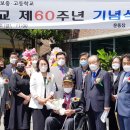 제일정보