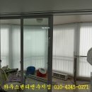 하우스핸디맨 이미지