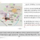 파인테라스