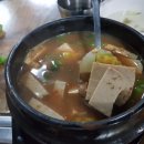 김가막창