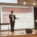 전주신흥중학교 이미지