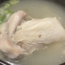 고려조삼계탕 상무점 이미지