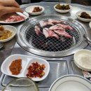 오학특수부위