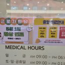 원케어팜 이미지