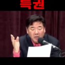 초보생활영어 이미지