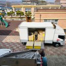 초촌초등학교 이미지