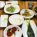 한우제주도야지 네이버블로그