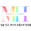 천안꽃마루유치원 이미지