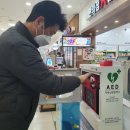 김천(서울)휴게소 이미지