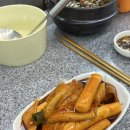 형제분식 이미지