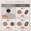 밥장인 돼지찌개 네이버블로그