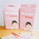 품안에약국 이미지