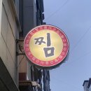 빛고을 축산 이미지