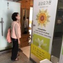 박정애요가원 네이버블로그