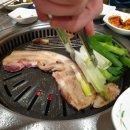 마천흑돼지 이미지