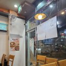 피자마루천왕지구점 이미지