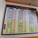 이모네김밥분식