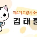 선유동체육시설 게이트볼장 이미지