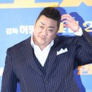 무시무시 이미지