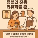 공간 이미지