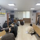 원호1리경로당 이미지