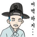 고은유치원 앞 이미지