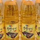 청지기식품 이미지